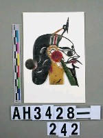 藏品(影偶頭－武大角)的圖片